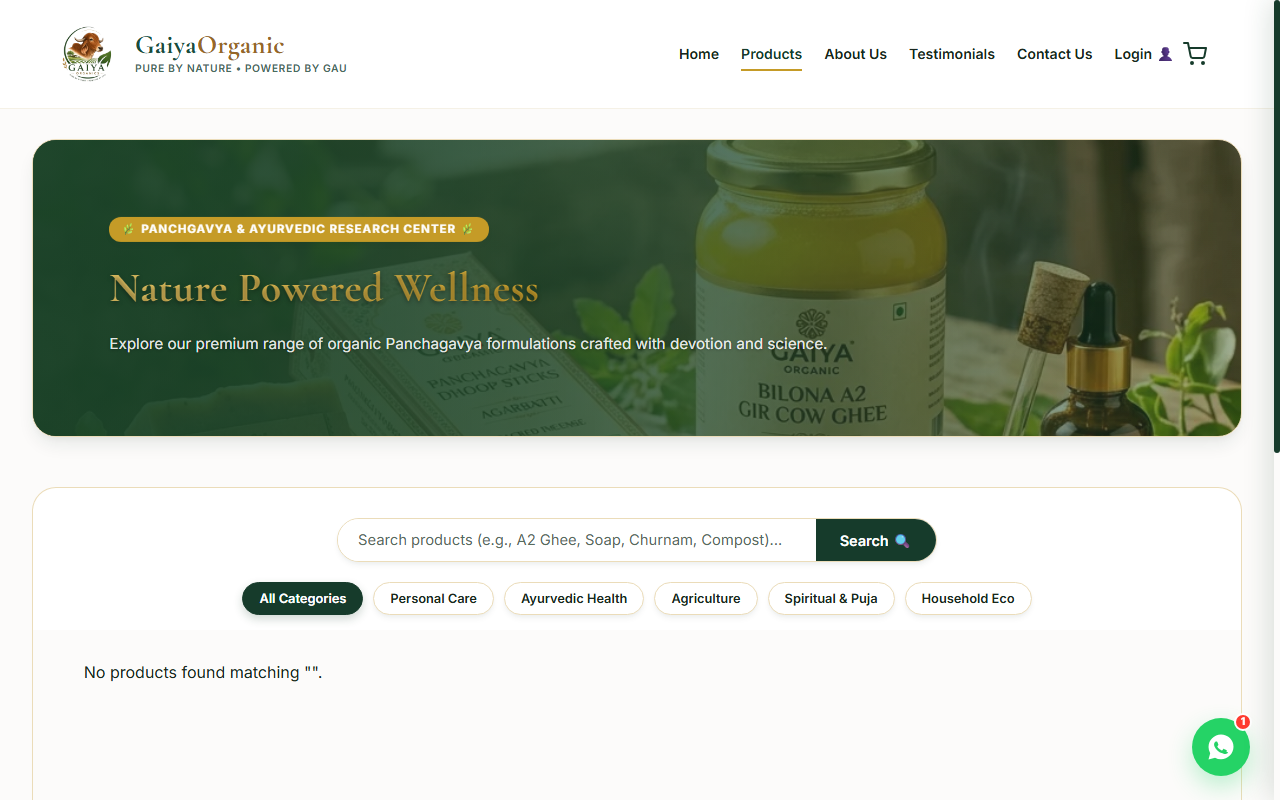Gaiya Organic - D2C Products Catalog