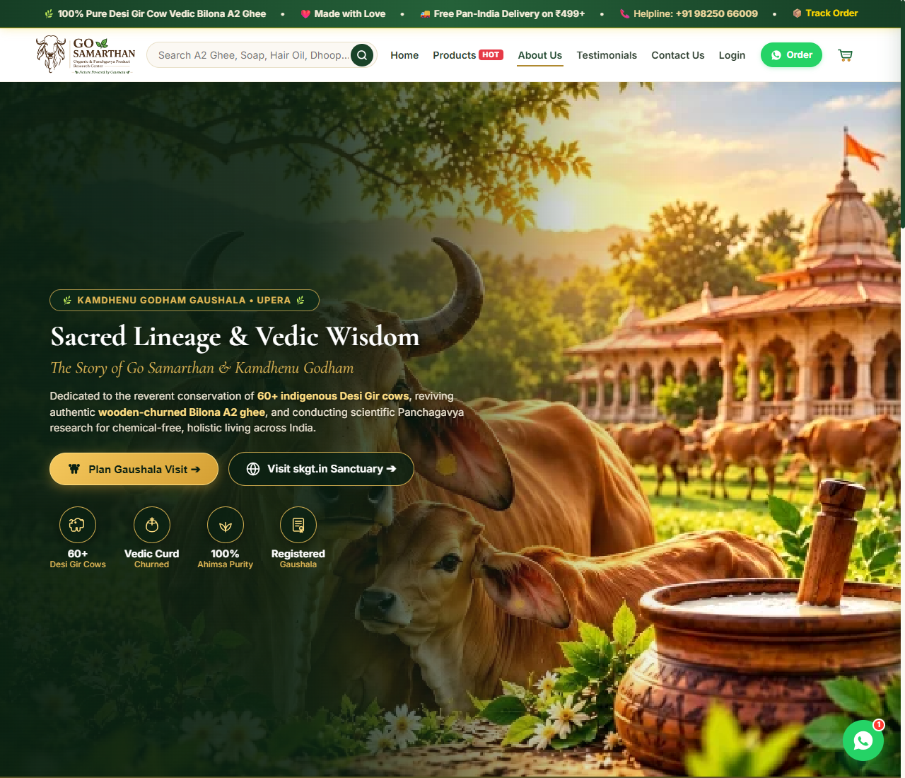 Shri Kamdhenu Godham - Seva & Store Flow